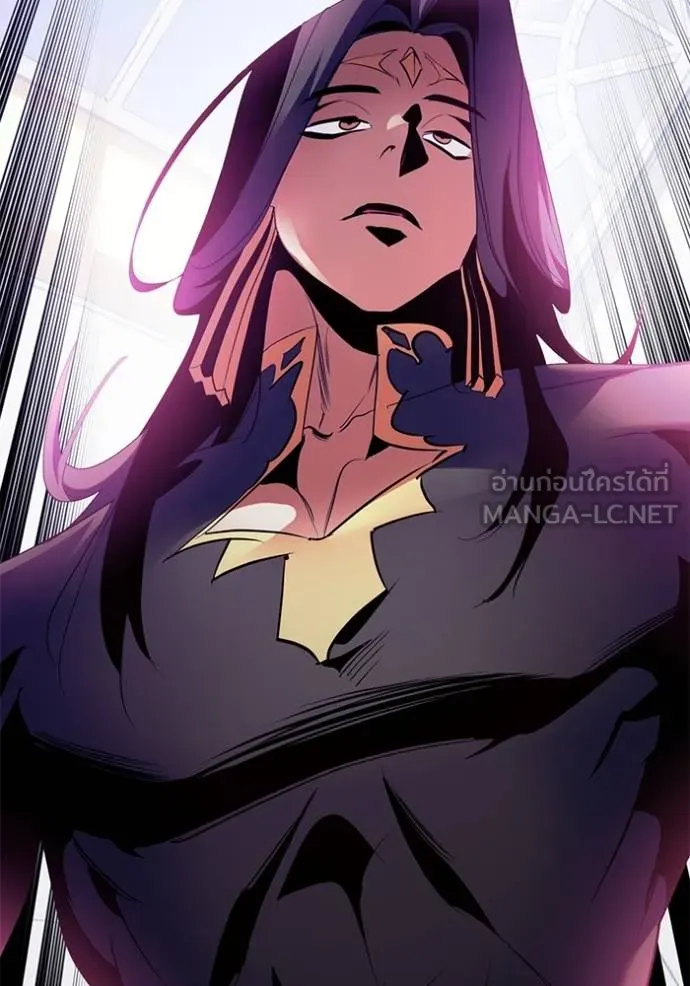 Return to Player ตอนที่ 178 รูปที่ 56