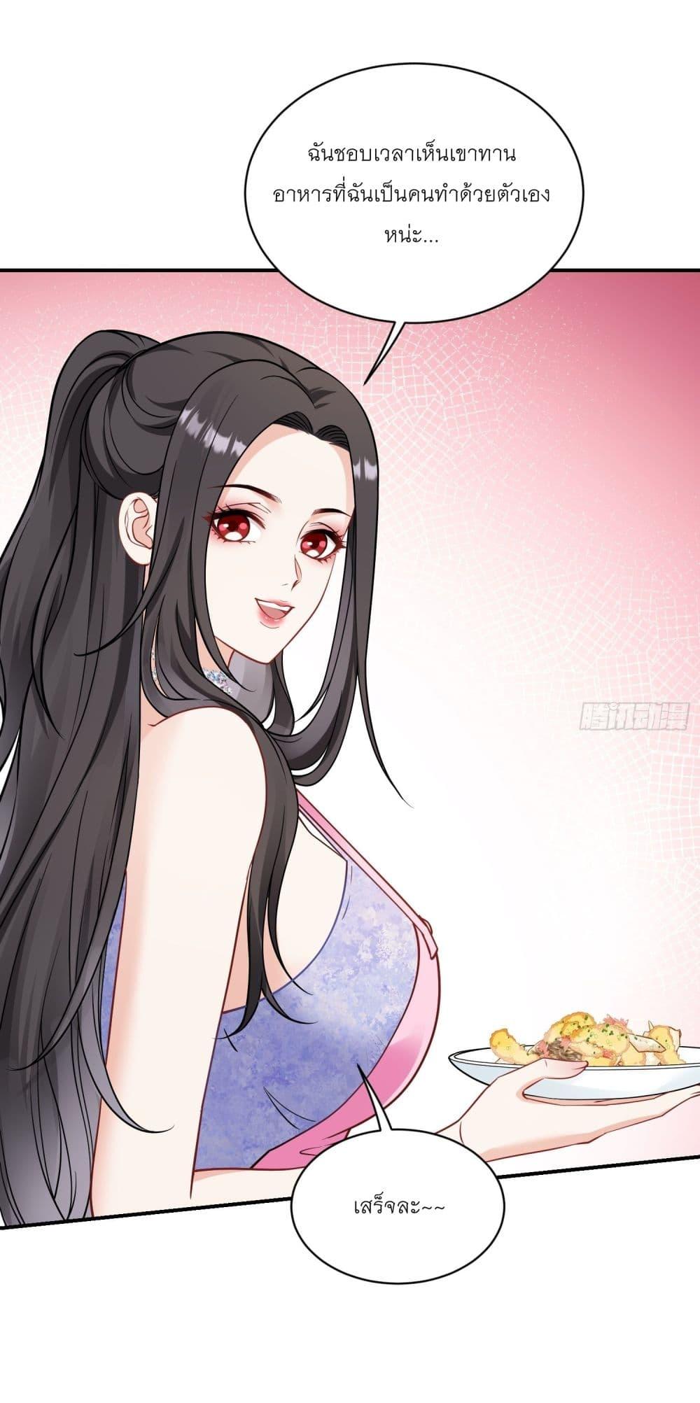 Manga-lc-com อ่านมังงะ อ่านการ์ตูน ออนไลน์ ฟรี Became a Billionaire After Dog Licking Improperly ตอนที่ 1 2 3 4 5 6 7 8 9 10 11 12 13 14 ฟรี ไม่มีโฆษณา Manga-lc - อ่าน มังงะ อ่าน การ์ตูน ออนไลน์ อ่านมังงะ ฟรี