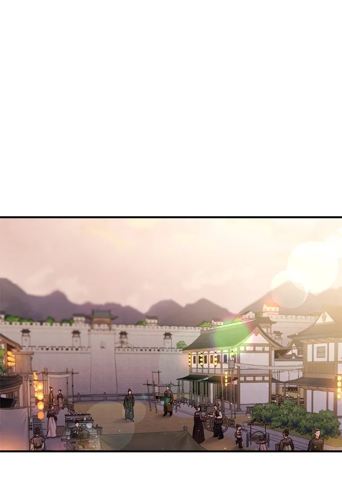 ข้าเนี่ยนะเป็นพระสนม ตอนที่ 16 นายพลผู้ตอบแทนบุญคุณ รูปที่ 40