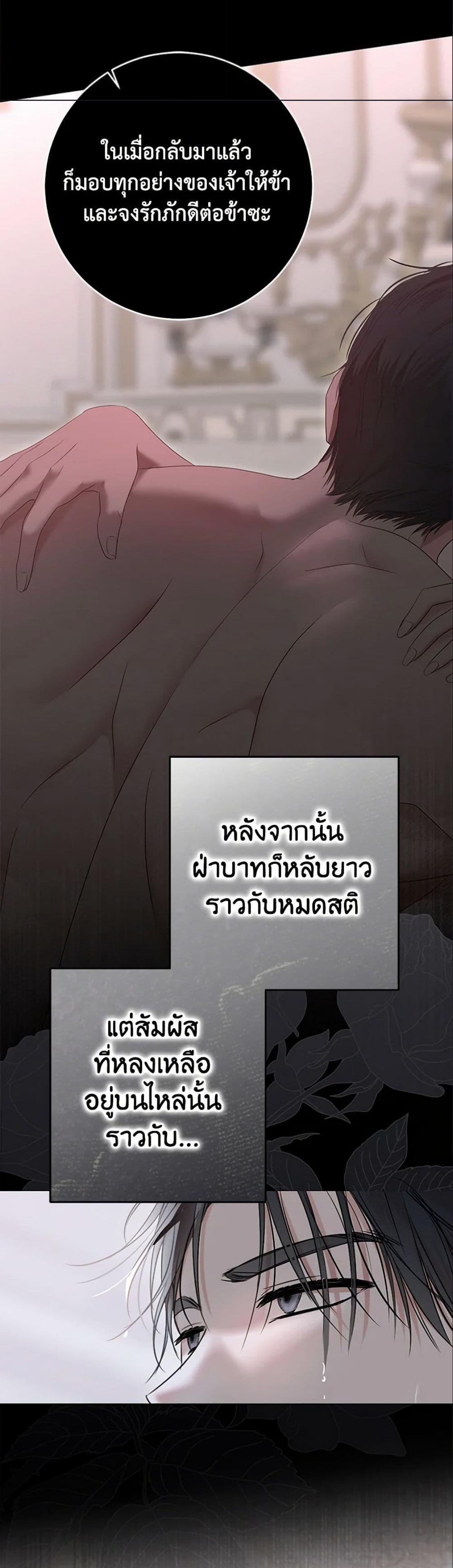 Manga-lc-com อ่านมังงะ อ่านการ์ตูน ออนไลน์ ฟรี I Fell into a Reverse Harem Game! ตอนที่ 1 2 3 4 5 6 7 8 9 10 11 12 13 14 ฟรี ไม่มีโฆษณา Manga-lc - อ่าน มังงะ อ่าน การ์ตูน ออนไลน์ อ่านมังงะ ฟรี