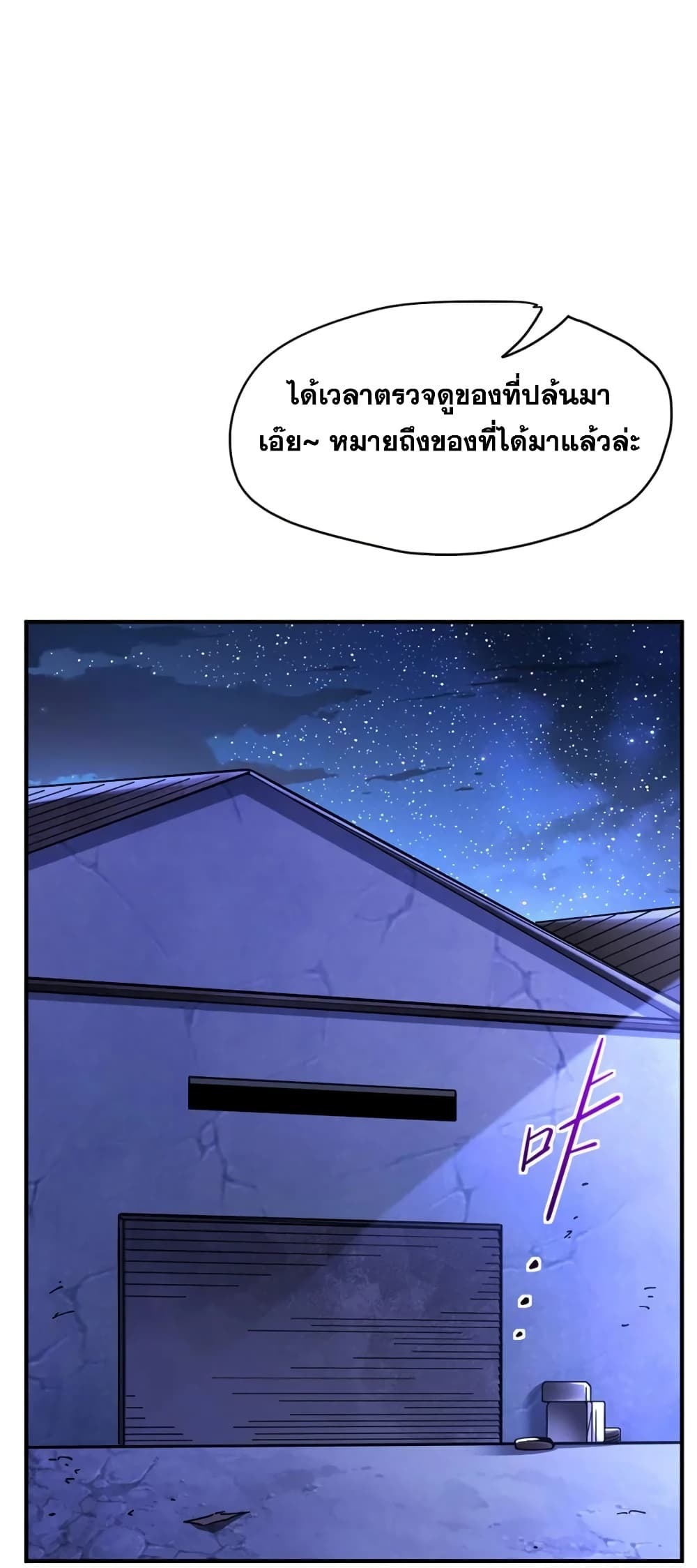 Manga-lc-com อ่านมังงะ อ่านการ์ตูน ออนไลน์ ฟรี Release That Witch ตอนที่ 1 2 3 4 5 6 7 8 9 10 11 12 13 14 ฟรี ไม่มีโฆษณา Manga-lc - อ่าน มังงะ อ่าน การ์ตูน ออนไลน์ อ่านมังงะ ฟรี