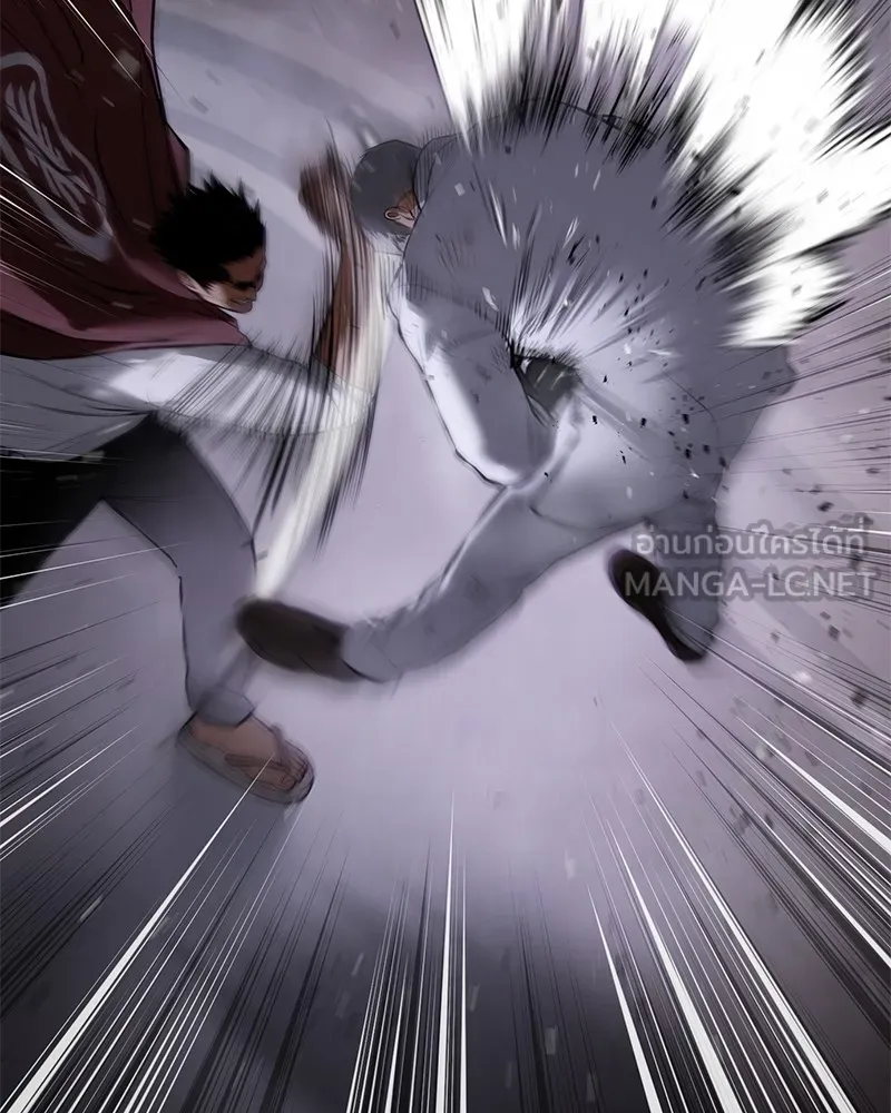 แบคXX ตอนที่ 81 รูปที่ 129