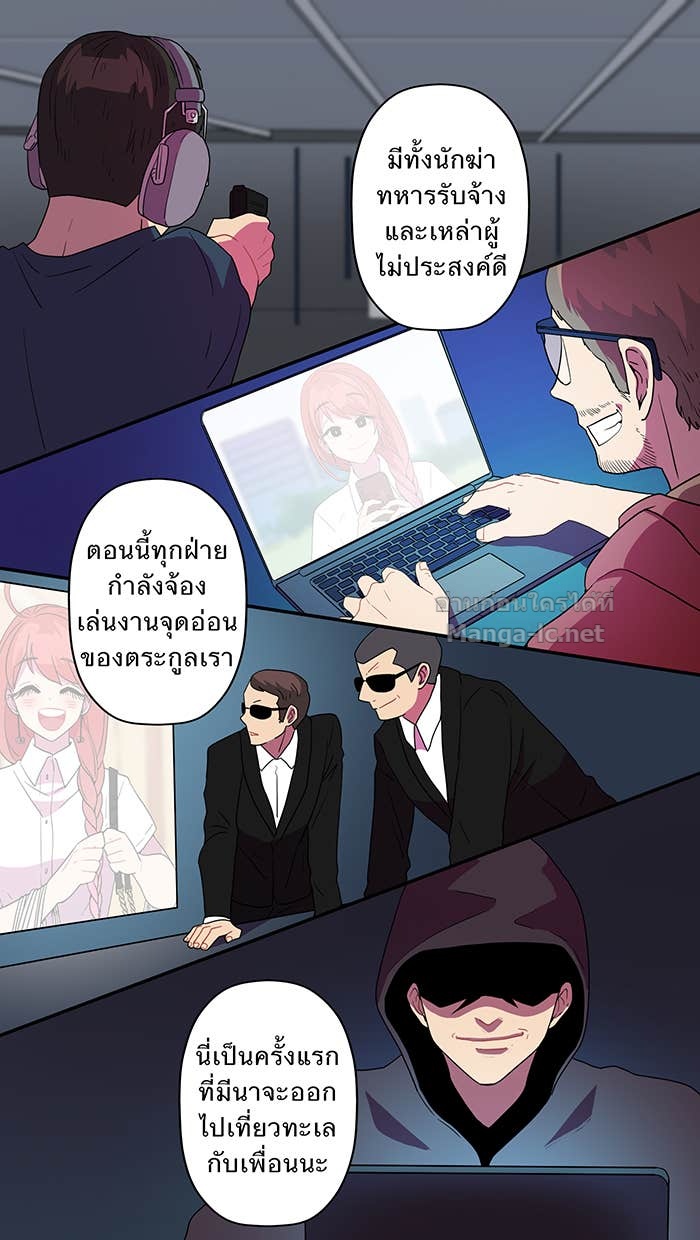 Doujin-Lc- อ่าน โดจิน มังฮวา เกาหลี ญี่ปุ่น จีน แปลไทย Take My Money รักนี้...มีเปย์ ตอนที่ 1 2 3 4 5 6 7 8 9 10 11 12 13 14 ฟรี ไม่มีโฆษณา อ่าน โดจิน Manhwa เกาหลี ญี่ปุ่น จีน เรามีครบ คัดมาให้เน้นๆ โดจิน 18+ รับประกันความฟินโดย Doujin Lc