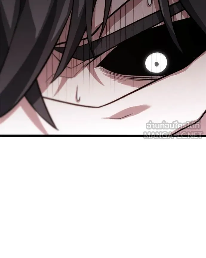 โทษที พื้นที่นี้ ตอนที่ 46 รูปที่ 180