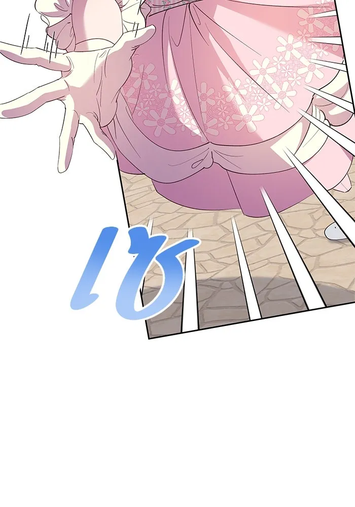 หวานใจสุดโหดโหมดเชื่อง ตอนที่ 43 รูปที่ 91