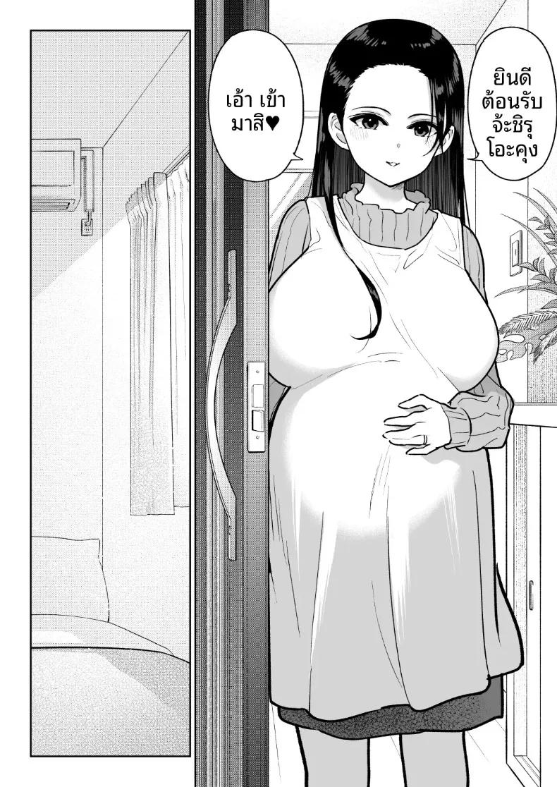 Doujin-Lc- อ่าน โดจิน มังฮวา เกาหลี ญี่ปุ่น จีน แปลไทย ชิรุโอะ (Nanashii) ตอนที่ 1 2 3 4 5 6 7 8 9 10 11 12 13 14 ฟรี ไม่มีโฆษณา อ่าน โดจิน Manhwa เกาหลี ญี่ปุ่น จีน เรามีครบ คัดมาให้เน้นๆ โดจิน 18+ รับประกันความฟินโดย  Doujin Lc