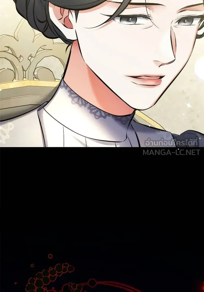 แด่ตัวละครโปรด ตอนที่ 119 รูปที่ 98