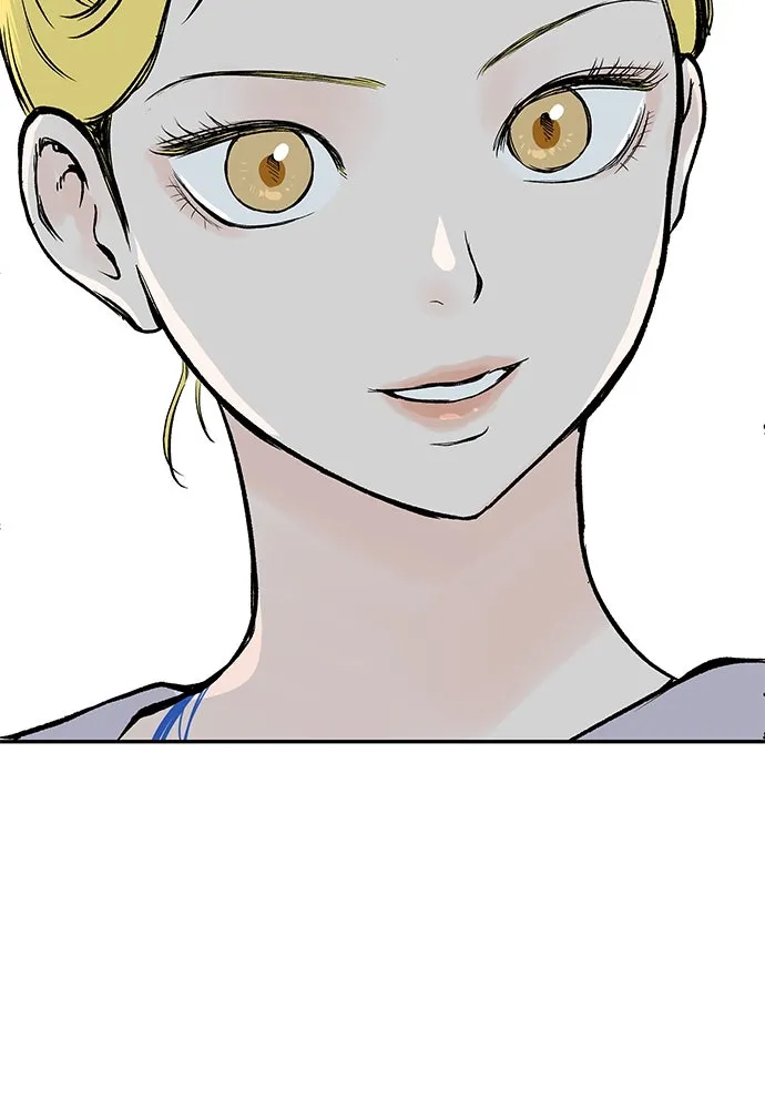 ถ่านไฟเราไม่เก่าเลย ตอนที่ 9 รูปที่ 103