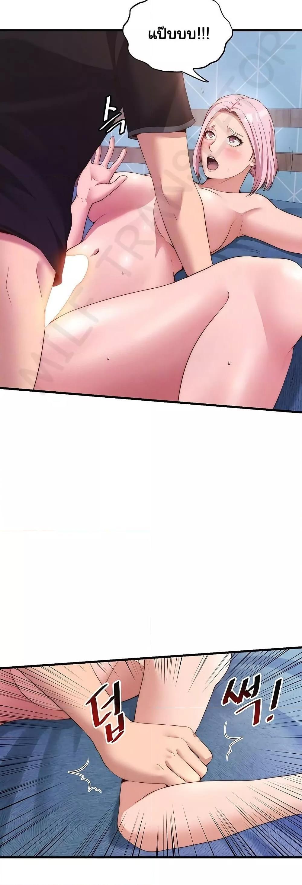 Doujin-Lc- อ่าน โดจิน มังฮวา เกาหลี ญี่ปุ่น จีน แปลไทย A Situation Full of Erections ตอนที่ 1 2 3 4 5 6 7 8 9 10 11 12 13 14 ฟรี ไม่มีโฆษณา อ่าน โดจิน Manhwa เกาหลี ญี่ปุ่น จีน เรามีครบ คัดมาให้เน้นๆ โดจิน 18+ รับประกันความฟินโดย  Doujin Lc