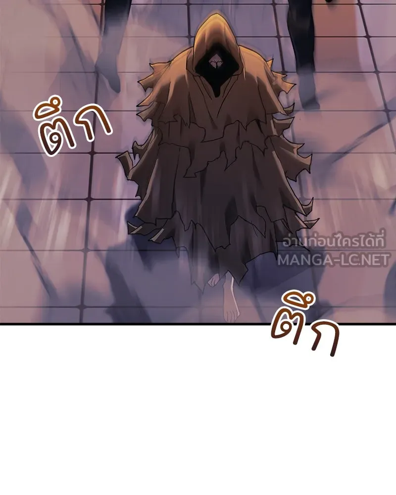 สัปดาห์นี้งดอัปตอนใหม่ ตอนที่ 45 รูปที่ 123