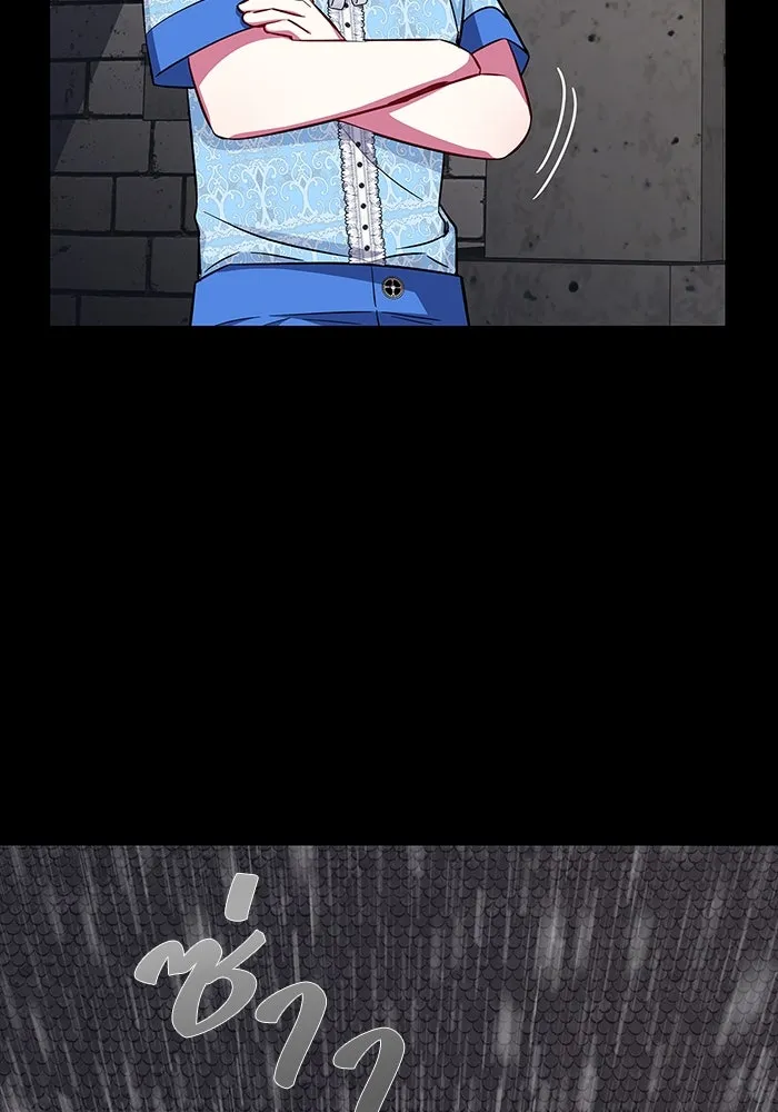 ฉันกลายเป็นแม่พระเอกนิยายจอมเสเพล ตอนที่ 27 รูปที่ 22