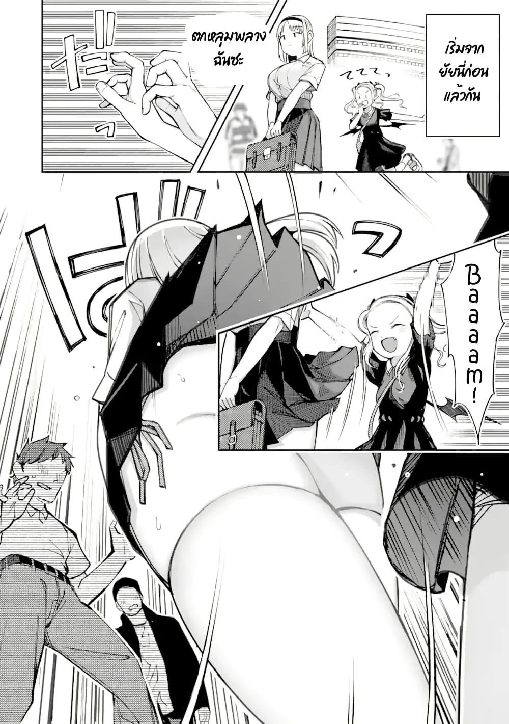 Manga-lc-com อ่านมังงะ อ่านการ์ตูน ออนไลน์ ฟรี Itazurakko You ni Habakarazu!! ตอนที่ 1 2 3 4 5 6 7 8 9 10 11 12 13 14 ฟรี ไม่มีโฆษณา Manga-lc - อ่าน มังงะ อ่าน การ์ตูน ออนไลน์ อ่านมังงะ ฟรี