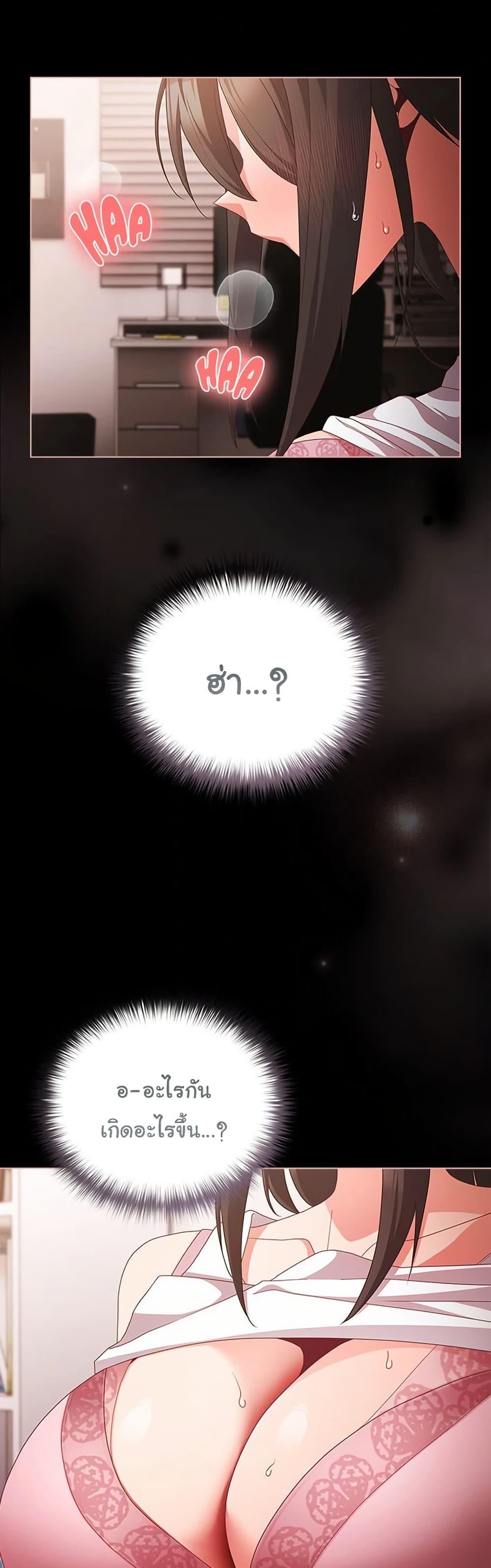 Doujin-Lc- อ่าน โดจิน มังฮวา เกาหลี ญี่ปุ่น จีน แปลไทย People of The Dark ตอนที่ 1 2 3 4 5 6 7 8 9 10 11 12 13 14 ฟรี ไม่มีโฆษณา อ่าน โดจิน Manhwa เกาหลี ญี่ปุ่น จีน เรามีครบ คัดมาให้เน้นๆ โดจิน 18+ รับประกันความฟินโดย  Doujin Lc