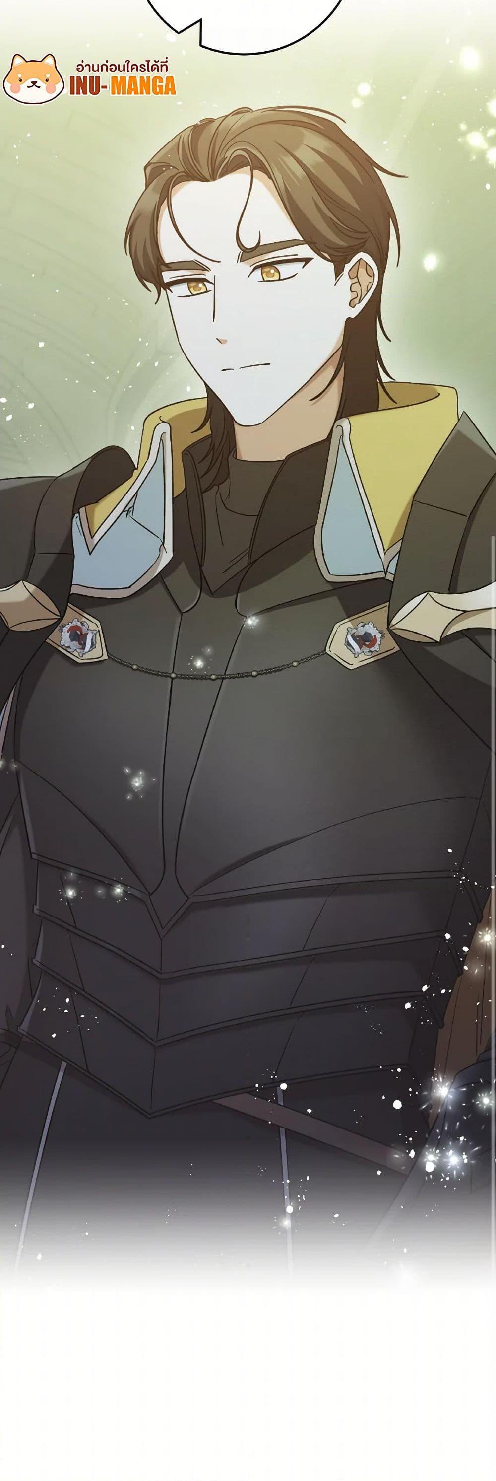 Manga-lc-com อ่านมังงะ อ่านการ์ตูน ออนไลน์ ฟรี I’m Not the Final Boss’ Lover ตอนที่ 1 2 3 4 5 6 7 8 9 10 11 12 13 14 ฟรี ไม่มีโฆษณา Manga-lc - อ่าน มังงะ อ่าน การ์ตูน ออนไลน์ อ่านมังงะ ฟรี