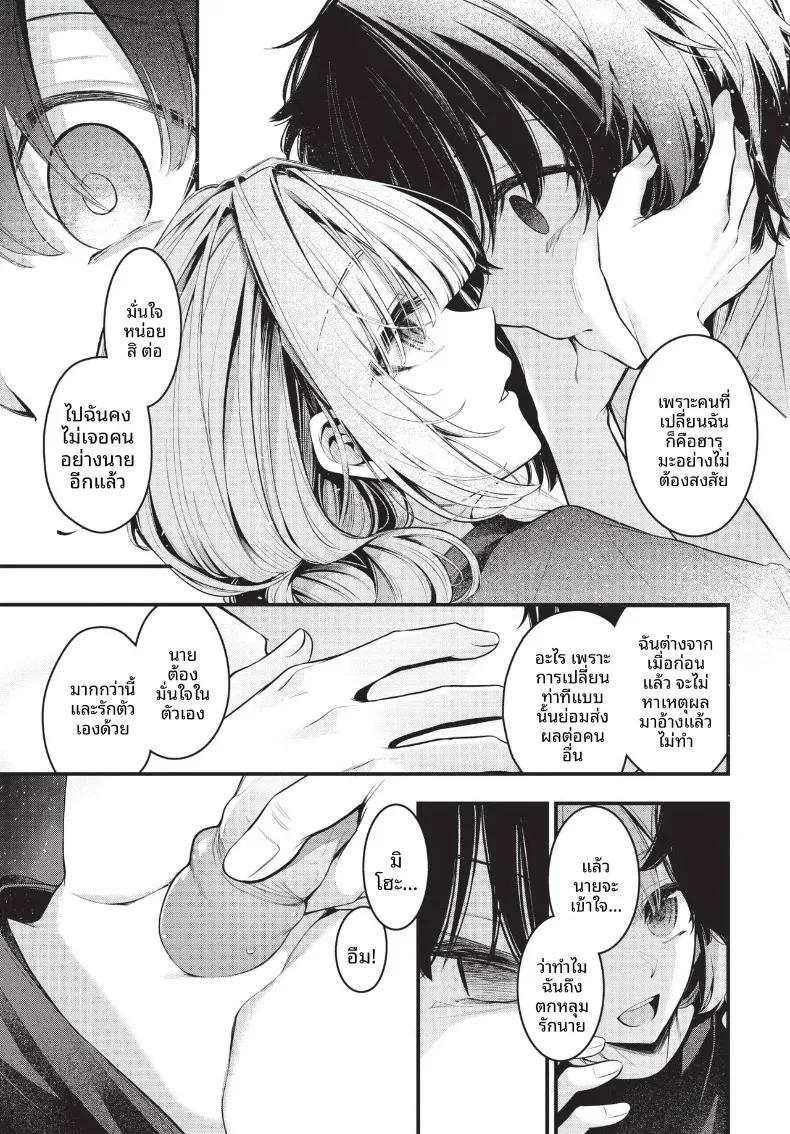 Doujin-Lc- อ่าน โดจิน มังฮวา เกาหลี ญี่ปุ่น จีน แปลไทย COMIC BAVEL 2026-10 ตอนที่ 1 2 3 4 5 6 7 8 9 10 11 12 13 14 ฟรี ไม่มีโฆษณา อ่าน โดจิน Manhwa เกาหลี ญี่ปุ่น จีน เรามีครบ คัดมาให้เน้นๆ โดจิน 18+ รับประกันความฟินโดย  Doujin Lc