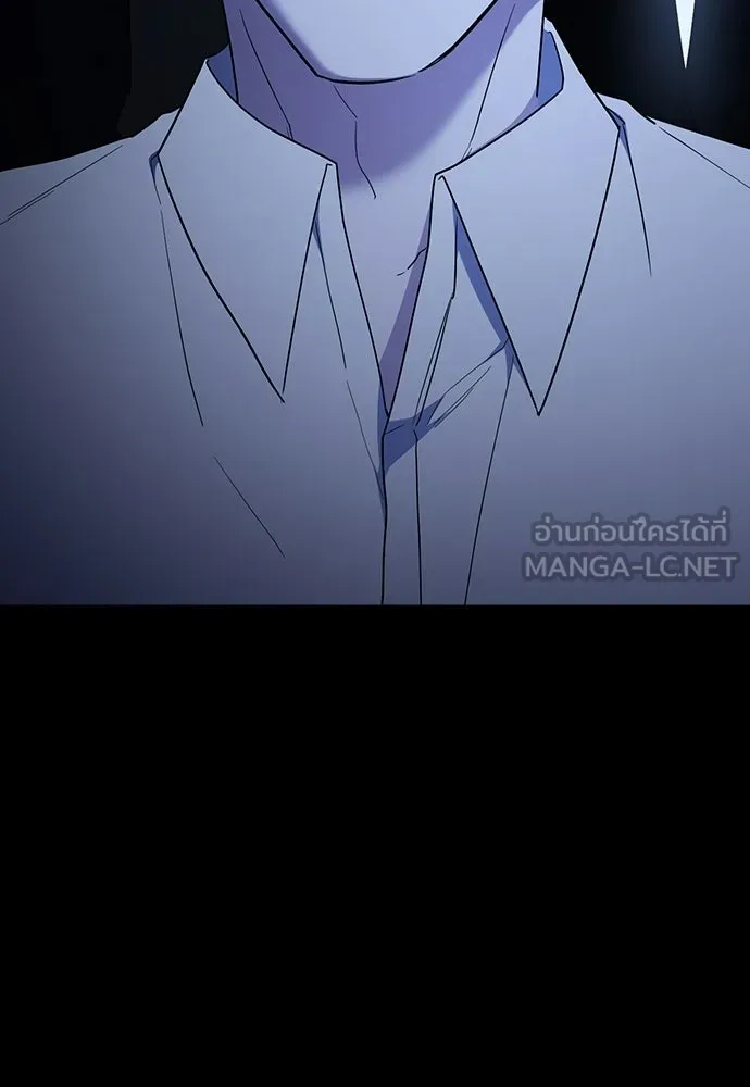 รักแล้วห้ามเลิก ตอนที่ 68 รูปที่ 135