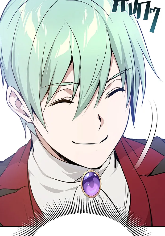 จอมเวทเกิดใหม่ในรอบ 66666 ปี ตอนที่ 15 รูปที่ 46