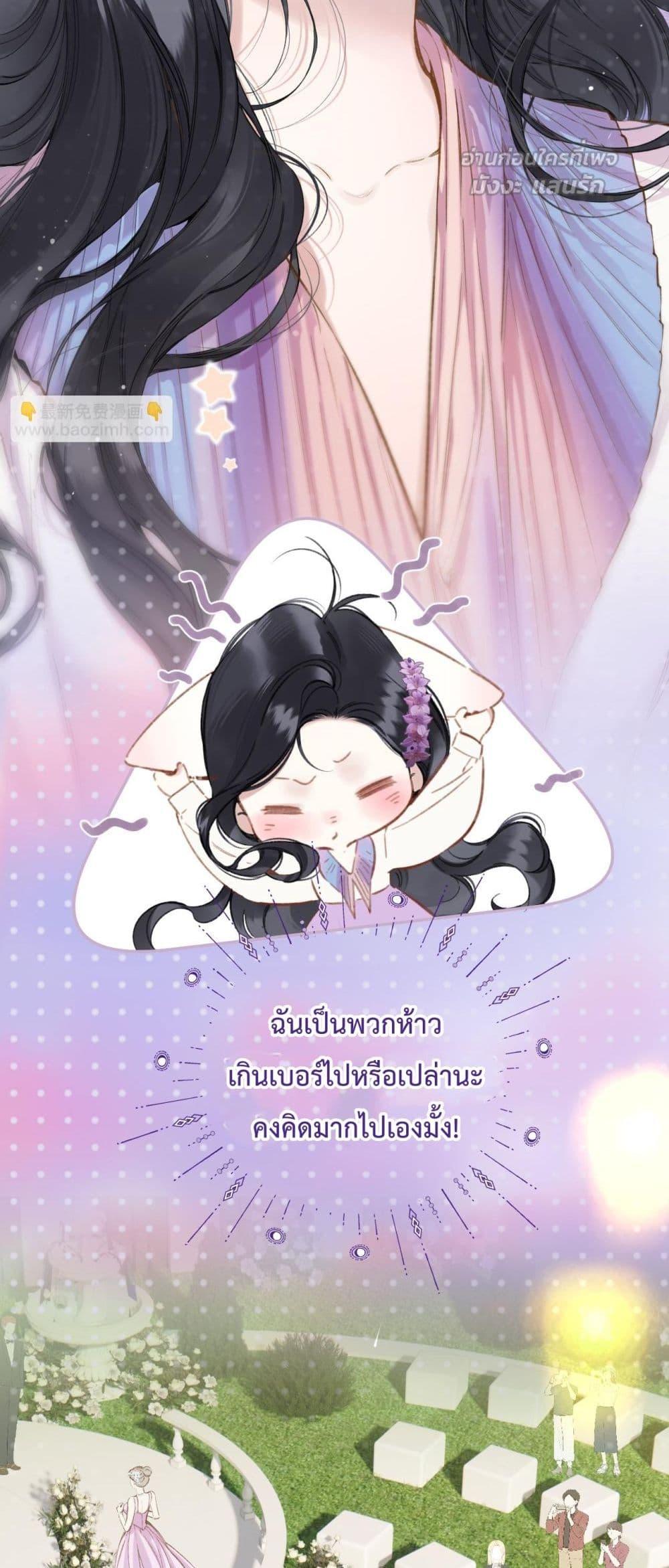 Manga-lc-com อ่านมังงะ อ่านการ์ตูน ออนไลน์ ฟรี AccidentalLove ตอนที่ 1 2 3 4 5 6 7 8 9 10 11 12 13 14 ฟรี ไม่มีโฆษณา Manga-lc - อ่าน มังงะ อ่าน การ์ตูน ออนไลน์ อ่านมังงะ ฟรี