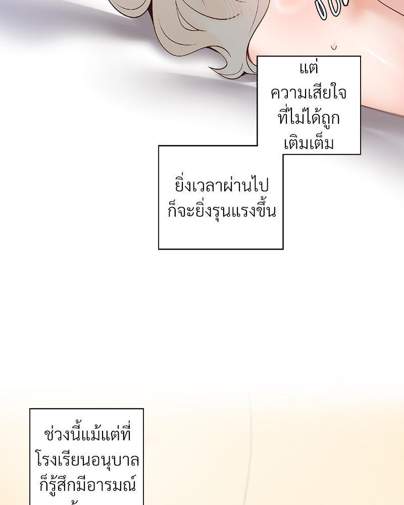 Doujin-Lc- อ่าน โดจิน มังฮวา เกาหลี ญี่ปุ่น จีน แปลไทย Family with Benefits ตอนที่ 1 2 3 4 5 6 7 8 9 10 11 12 13 14 ฟรี ไม่มีโฆษณา อ่าน โดจิน Manhwa เกาหลี ญี่ปุ่น จีน เรามีครบ คัดมาให้เน้นๆ โดจิน 18+ รับประกันความฟินโดย  Doujin Lc