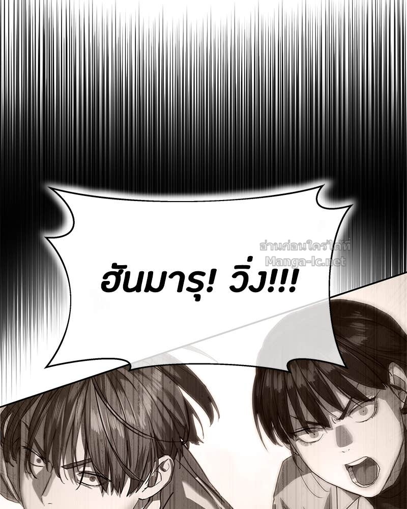 Doujin-Lc- อ่าน โดจิน มังฮวา เกาหลี ญี่ปุ่น จีน แปลไทย ข้าราชการพิเศษ ตอนที่ 1 2 3 4 5 6 7 8 9 10 11 12 13 14 ฟรี ไม่มีโฆษณา อ่าน โดจิน Manhwa เกาหลี ญี่ปุ่น จีน เรามีครบ คัดมาให้เน้นๆ โดจิน 18+ รับประกันความฟินโดย Doujin Lc