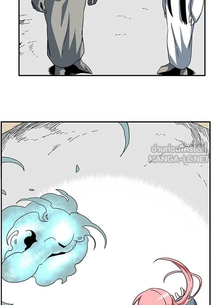 หนึ่งก้าวสู่เจ้ามาร ตอนที่ 90 เป้าหมาย (22) รูปที่ 66