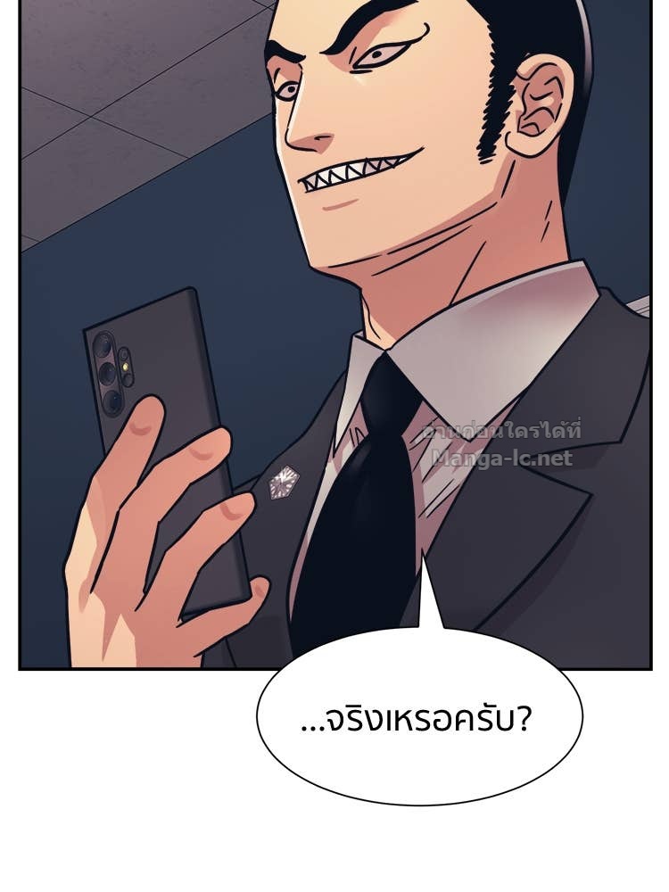 Doujin-Lc- อ่าน โดจิน มังฮวา เกาหลี ญี่ปุ่น จีน แปลไทย โคตรแกร่ง ตอนที่ 1 2 3 4 5 6 7 8 9 10 11 12 13 14 ฟรี ไม่มีโฆษณา อ่าน โดจิน Manhwa เกาหลี ญี่ปุ่น จีน เรามีครบ คัดมาให้เน้นๆ โดจิน 18+ รับประกันความฟินโดย Doujin Lc