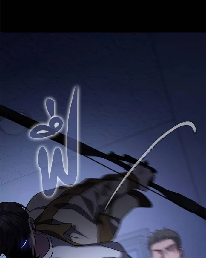 โทษที พื้นที่นี้ ตอนที่ 11 รูปที่ 136