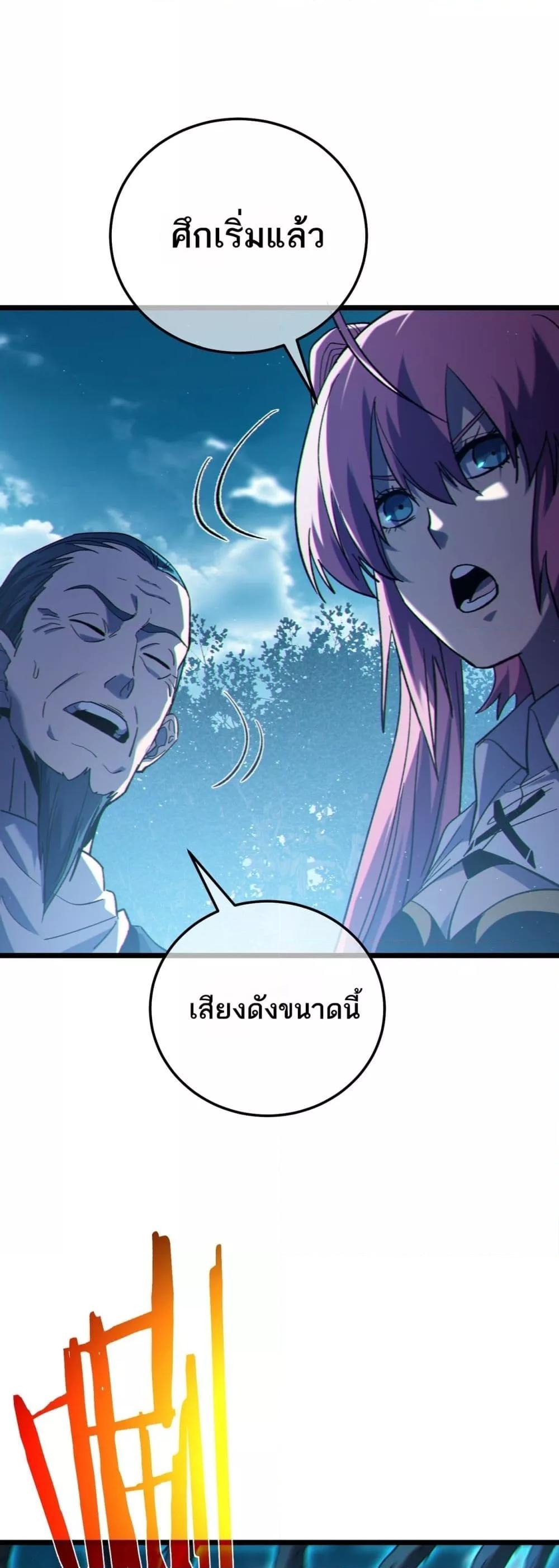 Manga-lc-com อ่านมังงะ อ่านการ์ตูน ออนไลน์ ฟรี MyPassiveSkil ตอนที่ 1 2 3 4 5 6 7 8 9 10 11 12 13 14 ฟรี ไม่มีโฆษณา Manga-lc - อ่าน มังงะ อ่าน การ์ตูน ออนไลน์ อ่านมังงะ ฟรี