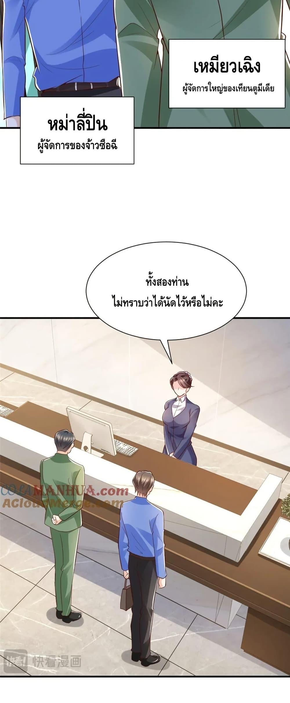 Manga-lc-com อ่านมังงะ อ่านการ์ตูน ออนไลน์ ฟรี RandomlyHaveA ตอนที่ 1 2 3 4 5 6 7 8 9 10 11 12 13 14 ฟรี ไม่มีโฆษณา Manga-lc - อ่าน มังงะ อ่าน การ์ตูน ออนไลน์ อ่านมังงะ ฟรี