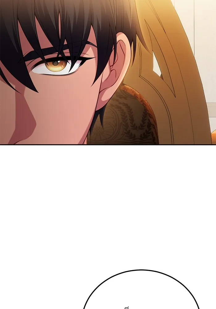 แผนหย่าสามีทรราช ตอนที่ 89 รูปที่ 41