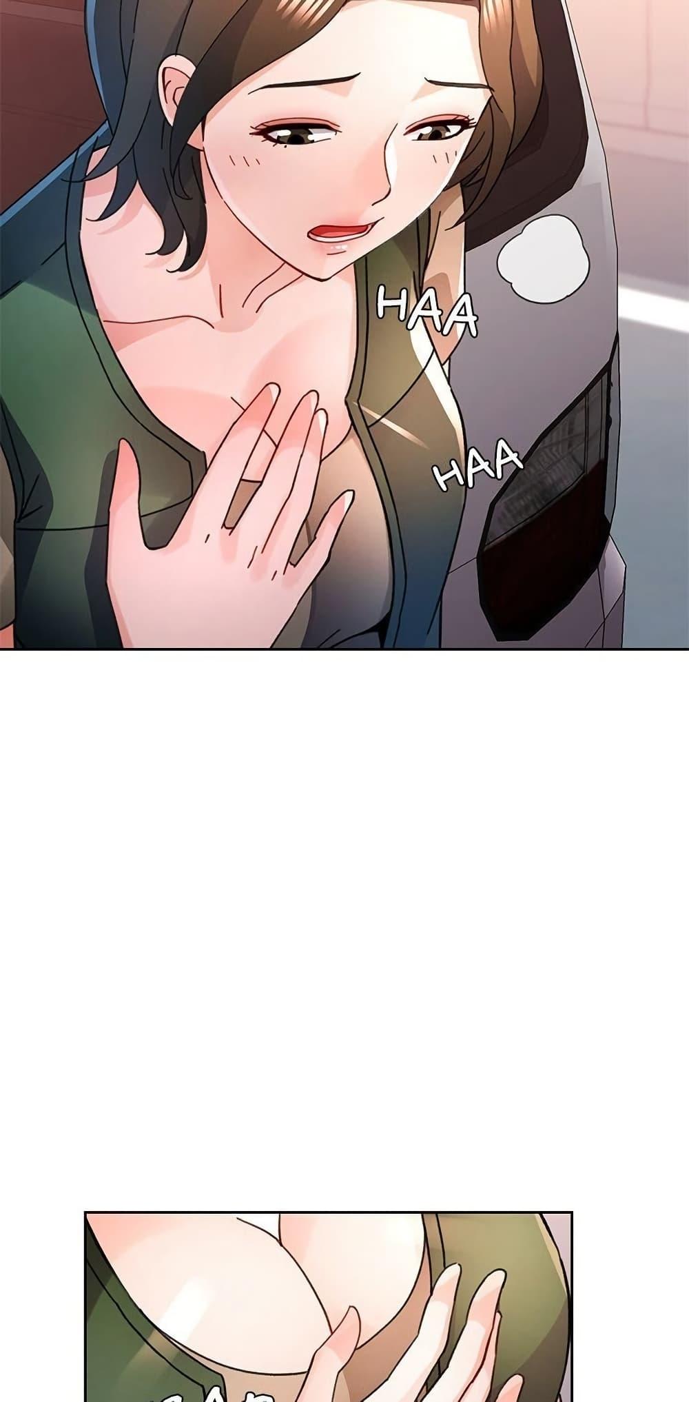 Doujin-Lc- อ่าน โดจิน มังฮวา เกาหลี ญี่ปุ่น จีน แปลไทย Wait, I’m a Married Woman! ตอนที่ 1 2 3 4 5 6 7 8 9 10 11 12 13 14 ฟรี ไม่มีโฆษณา อ่าน โดจิน Manhwa เกาหลี ญี่ปุ่น จีน เรามีครบ คัดมาให้เน้นๆ โดจิน 18+ รับประกันความฟินโดย  Doujin Lc