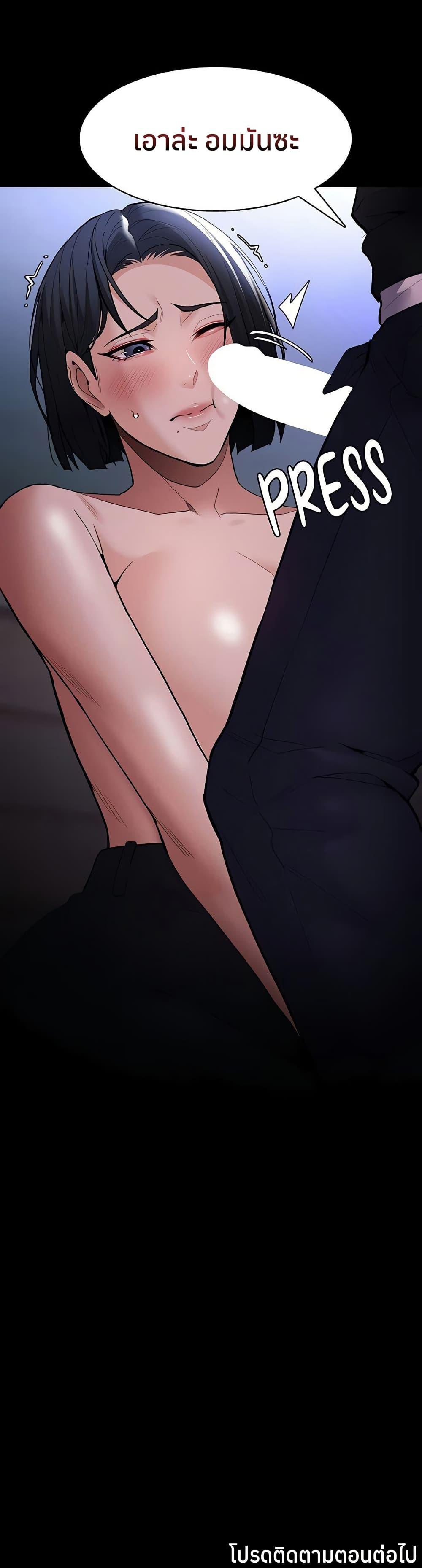 Doujin-Lc- อ่าน โดจิน มังฮวา เกาหลี ญี่ปุ่น จีน แปลไทย Pervert Diary ตอนที่ 1 2 3 4 5 6 7 8 9 10 11 12 13 14 ฟรี ไม่มีโฆษณา อ่าน โดจิน Manhwa เกาหลี ญี่ปุ่น จีน เรามีครบ คัดมาให้เน้นๆ โดจิน 18+ รับประกันความฟินโดย  Doujin Lc
