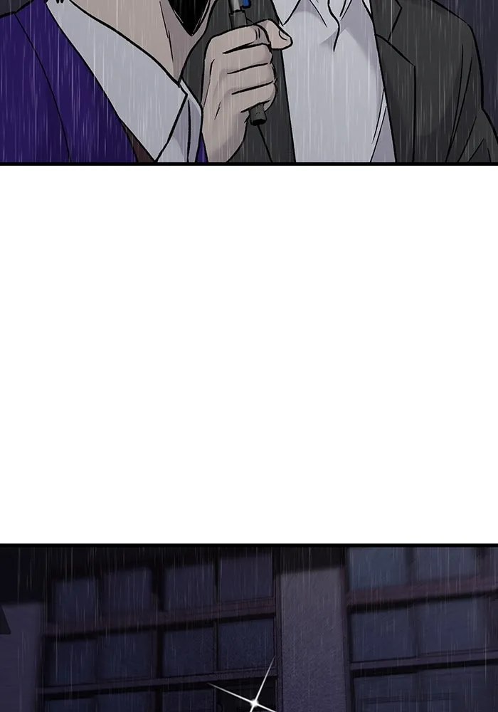 มีนา เกิดมาล่า ตอนที่ 60 รูปที่ 64