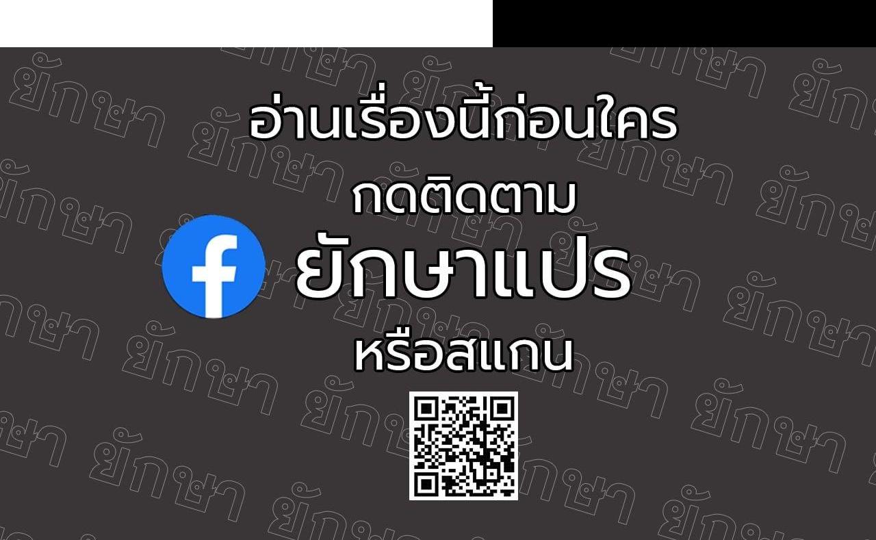 Manga-lc-com อ่านมังงะ อ่านการ์ตูน ออนไลน์ ฟรี The Sword God From a Ruined World ตอนที่ 1 2 3 4 5 6 7 8 9 10 11 12 13 14 ฟรี ไม่มีโฆษณา Manga-lc - อ่าน มังงะ อ่าน การ์ตูน ออนไลน์ อ่านมังงะ ฟรี