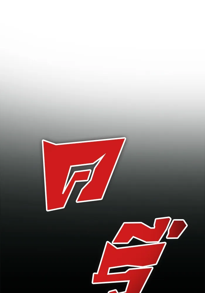 ดาบแห่งจักรพรรดิ ตอนที่ 5 รูปที่ 112