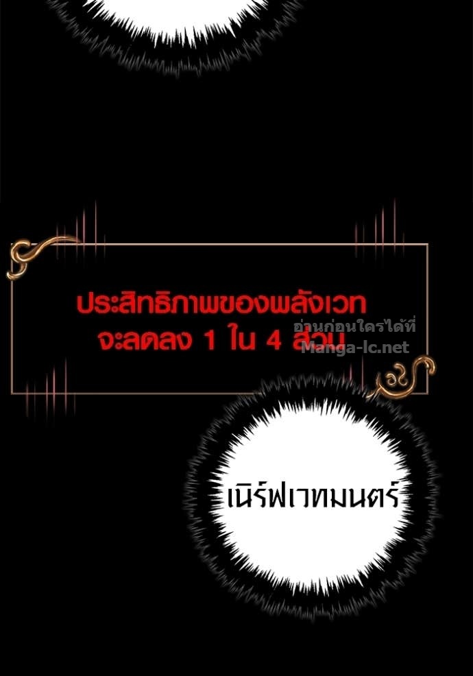 Doujin-Lc- อ่าน โดจิน มังฮวา เกาหลี ญี่ปุ่น จีน แปลไทย เอาชีวิตรอดในเกมฉบับคนเถื่อน ตอนที่ 1 2 3 4 5 6 7 8 9 10 11 12 13 14 ฟรี ไม่มีโฆษณา อ่าน โดจิน Manhwa เกาหลี ญี่ปุ่น จีน เรามีครบ คัดมาให้เน้นๆ โดจิน 18+ รับประกันความฟินโดย Doujin Lc