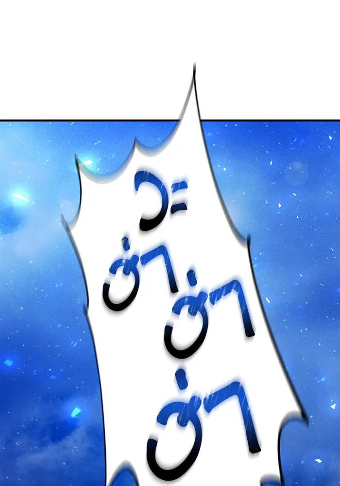 นางร้ายที่ไหนจะมีคุณธรรม ตอนที่ 33 รูปที่ 65