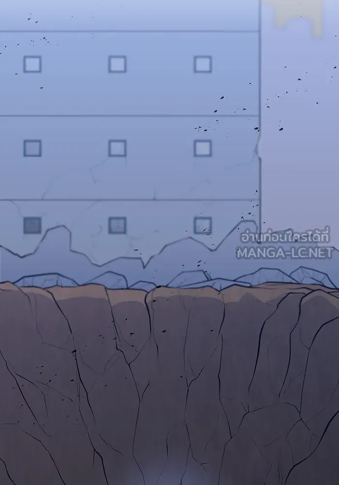 เพลเยอร์เลือดเทวะ ตอนที่ 39 "โต๊ะสีแดง" รูปที่ 129