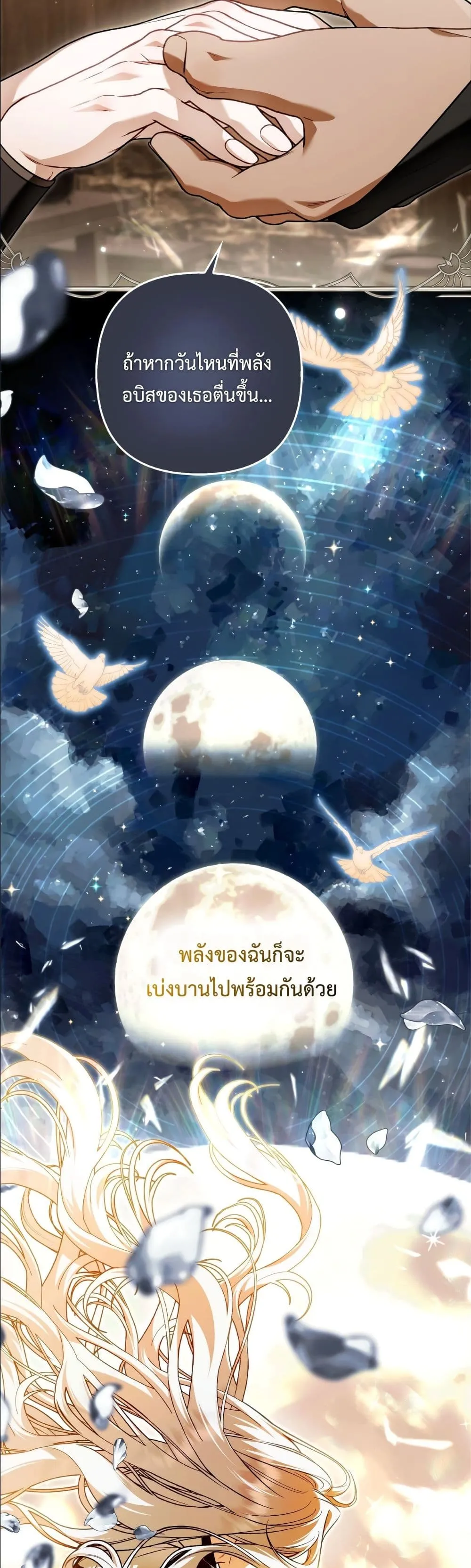 Manga-lc-com อ่านมังงะ อ่านการ์ตูน ออนไลน์ ฟรี The Baddest Villainess Is Back ตอนที่ 1 2 3 4 5 6 7 8 9 10 11 12 13 14 ฟรี ไม่มีโฆษณา Manga-lc - อ่าน มังงะ อ่าน การ์ตูน ออนไลน์ อ่านมังงะ ฟรี
