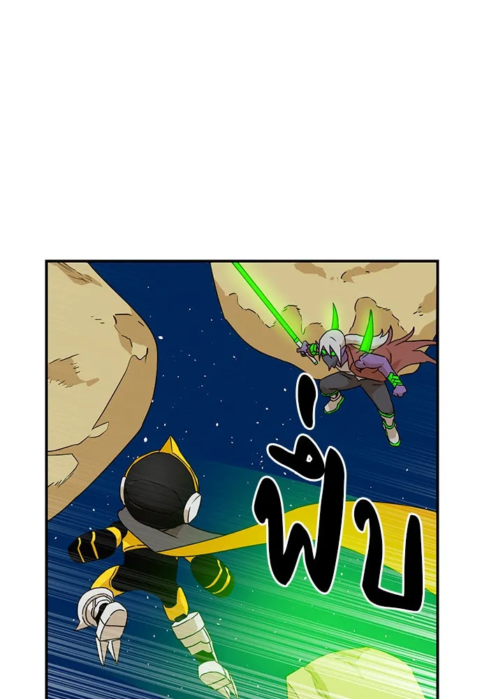 Double Click ตอนที่ 11 รูปที่ 56