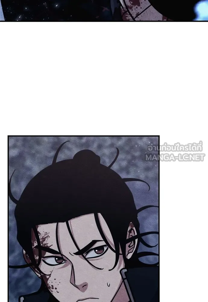 Zombie X Slasher ตอนที่ 44 รูปที่ 147