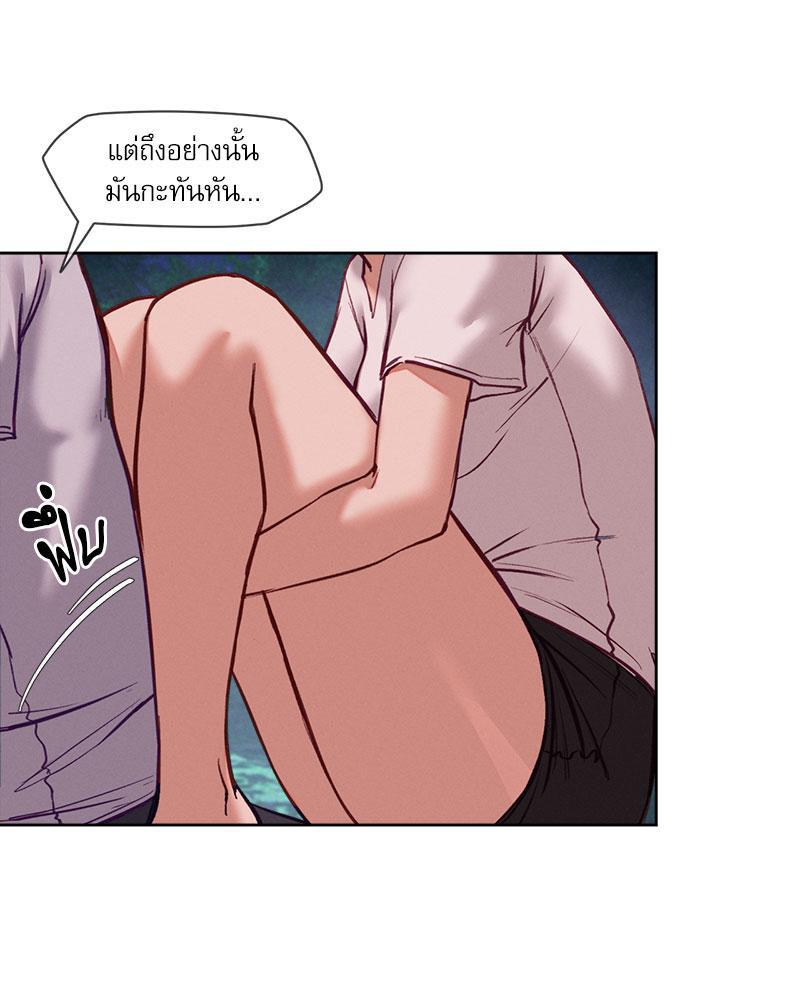 Doujin-Lc- อ่าน โดจิน มังฮวา เกาหลี ญี่ปุ่น จีน แปลไทย Gacha Girl Next Door ตอนที่ 1 2 3 4 5 6 7 8 9 10 11 12 13 14 ฟรี ไม่มีโฆษณา อ่าน โดจิน Manhwa เกาหลี ญี่ปุ่น จีน เรามีครบ คัดมาให้เน้นๆ โดจิน 18+ รับประกันความฟินโดย  Doujin Lc