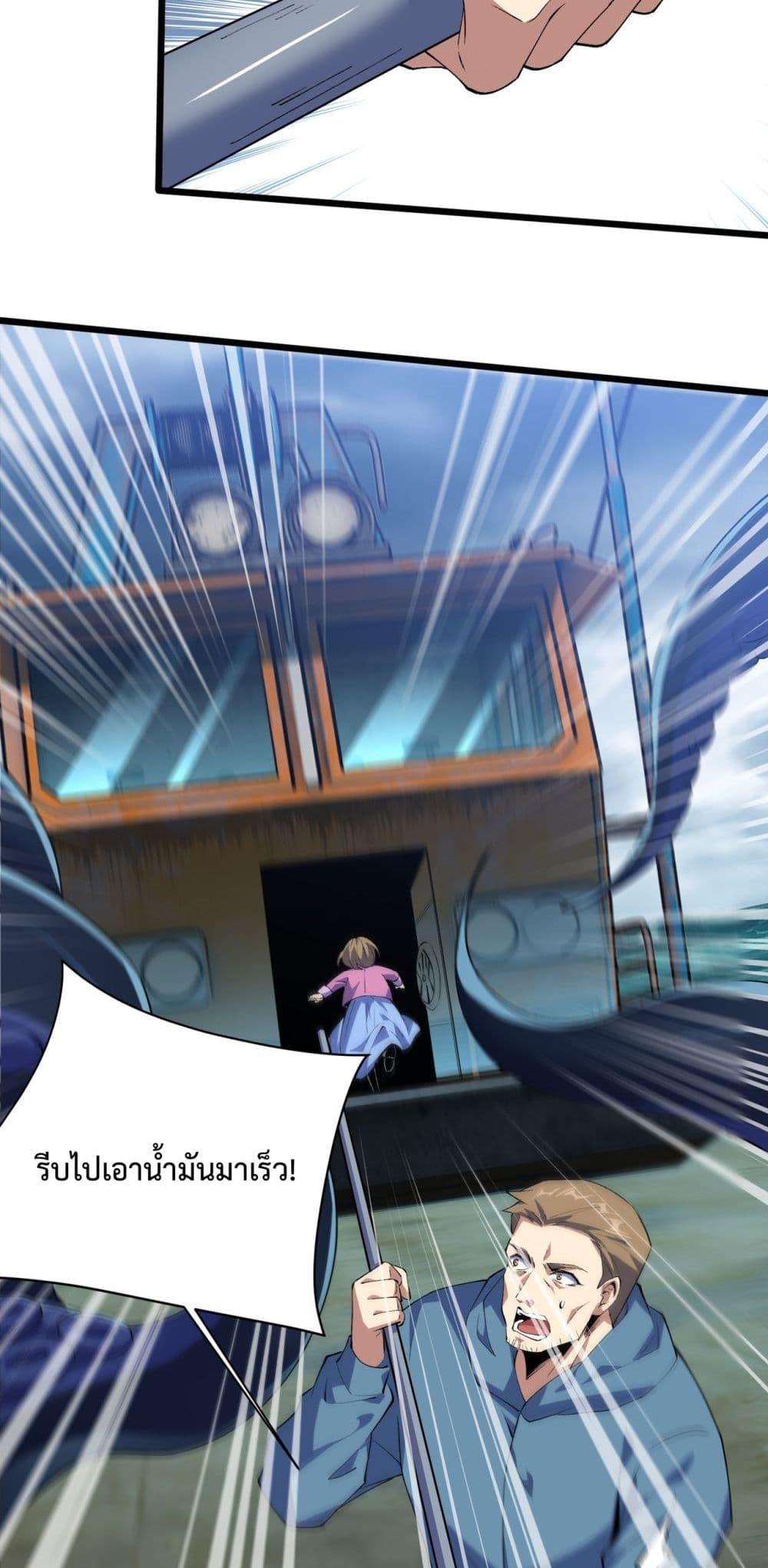 Manga-lc-com อ่านมังงะ อ่านการ์ตูน ออนไลน์ ฟรี Resurrectionof ตอนที่ 1 2 3 4 5 6 7 8 9 10 11 12 13 14 ฟรี ไม่มีโฆษณา Manga-lc - อ่าน มังงะ อ่าน การ์ตูน ออนไลน์ อ่านมังงะ ฟรี