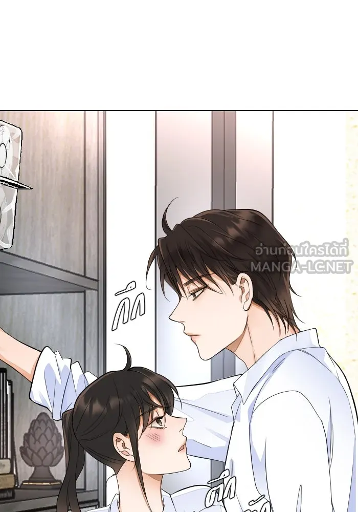 2nd Love หนุ่มเฮ้วสาวbrเปรี้ยวรักเดียวโด ตอนที่ 24 รูปที่ 87