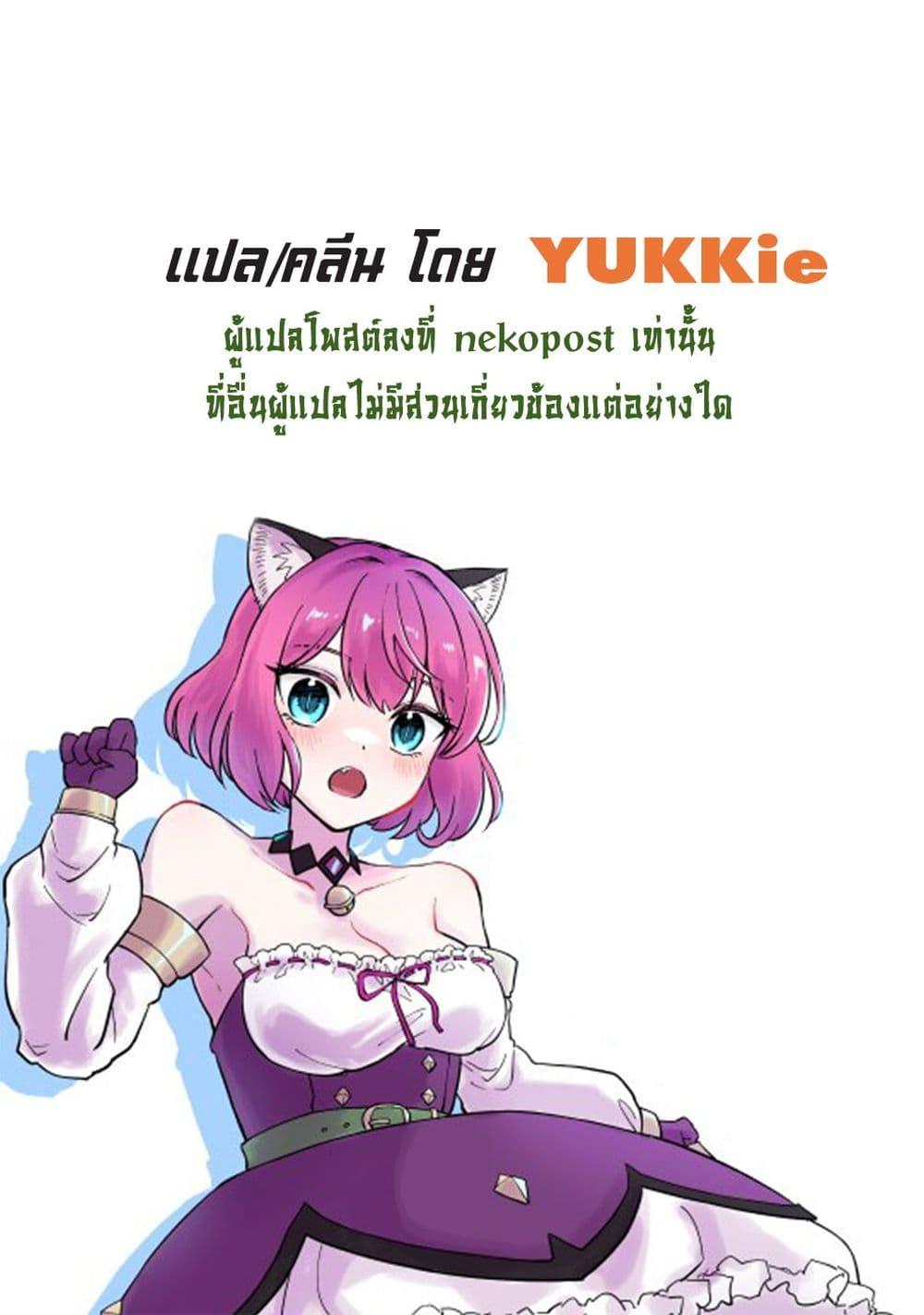 Manga-lc-com อ่านมังงะ อ่านการ์ตูน ออนไลน์ ฟรี RTA Sousha wa Game Sekai kara Kaerarenai ตอนที่ 1 2 3 4 5 6 7 8 9 10 11 12 13 14 ฟรี ไม่มีโฆษณา Manga-lc - อ่าน มังงะ อ่าน การ์ตูน ออนไลน์ อ่านมังงะ ฟรี