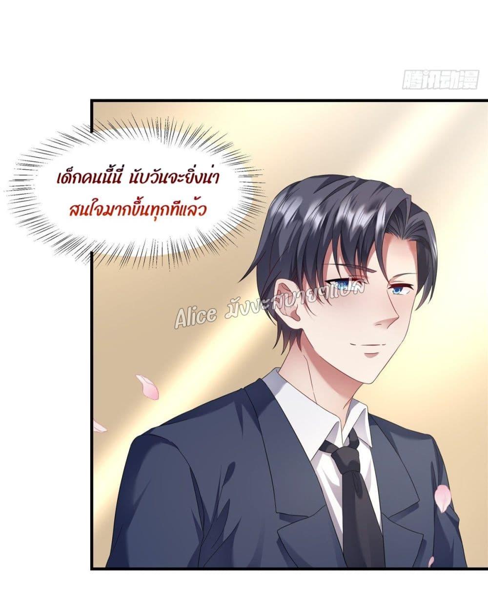 Manga-lc-com อ่านมังงะ อ่านการ์ตูน ออนไลน์ ฟรี PamperingtheP ตอนที่ 1 2 3 4 5 6 7 8 9 10 11 12 13 14 ฟรี ไม่มีโฆษณา Manga-lc - อ่าน มังงะ อ่าน การ์ตูน ออนไลน์ อ่านมังงะ ฟรี