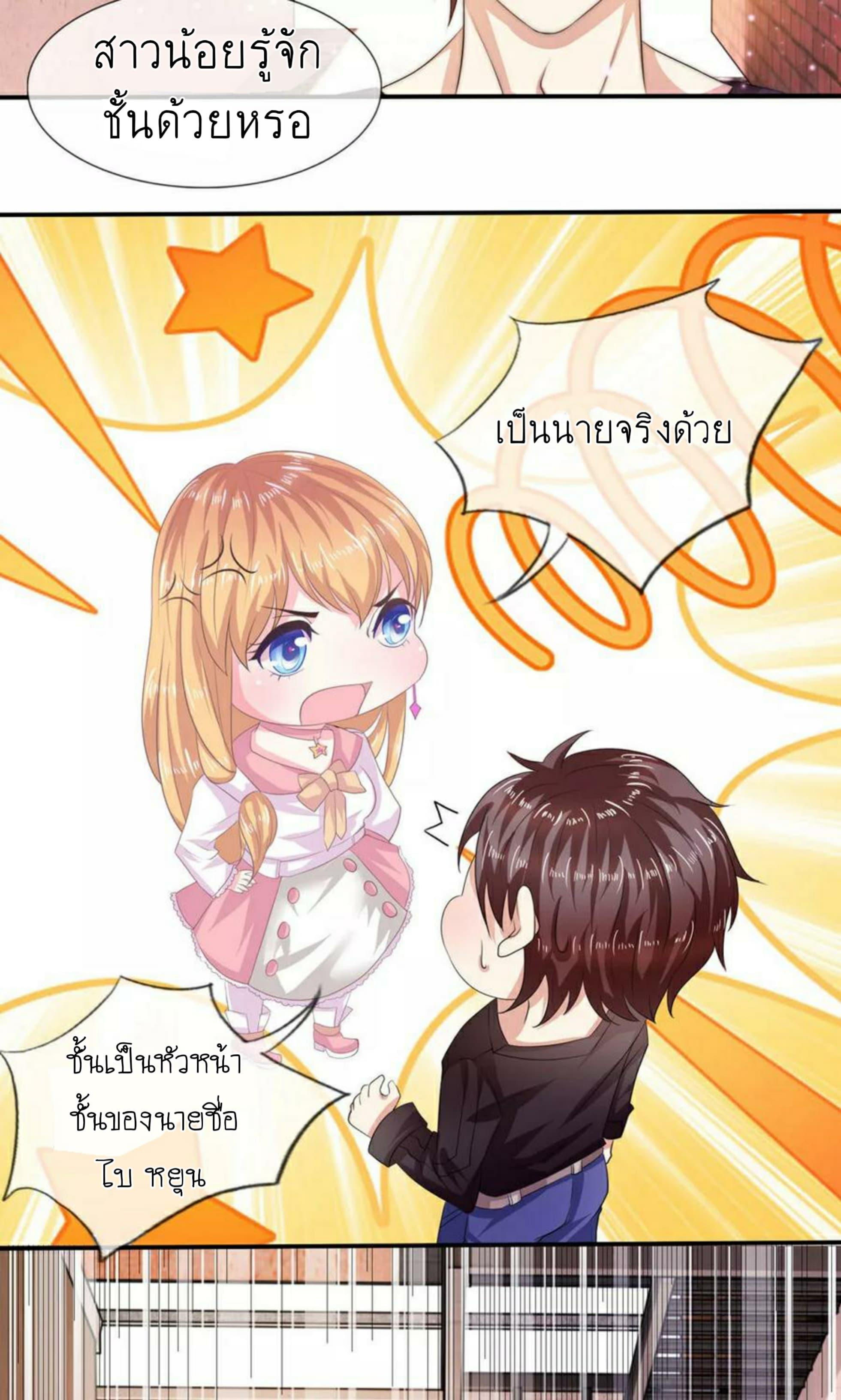 Manga-lc-com อ่านมังงะ อ่านการ์ตูน ออนไลน์ ฟรี The Master of Knife ตอนที่ 1 2 3 4 5 6 7 8 9 10 11 12 13 14 ฟรี ไม่มีโฆษณา Manga-lc - อ่าน มังงะ อ่าน การ์ตูน ออนไลน์ อ่านมังงะ ฟรี
