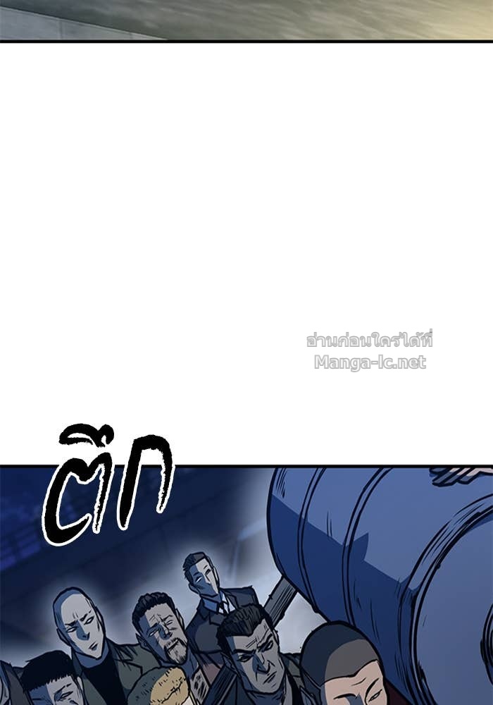 Doujin-Lc- อ่าน โดจิน มังฮวา เกาหลี ญี่ปุ่น จีน แปลไทย HECTOPASCAL ตอนที่ 1 2 3 4 5 6 7 8 9 10 11 12 13 14 ฟรี ไม่มีโฆษณา อ่าน โดจิน Manhwa เกาหลี ญี่ปุ่น จีน เรามีครบ คัดมาให้เน้นๆ โดจิน 18+ รับประกันความฟินโดย Doujin Lc