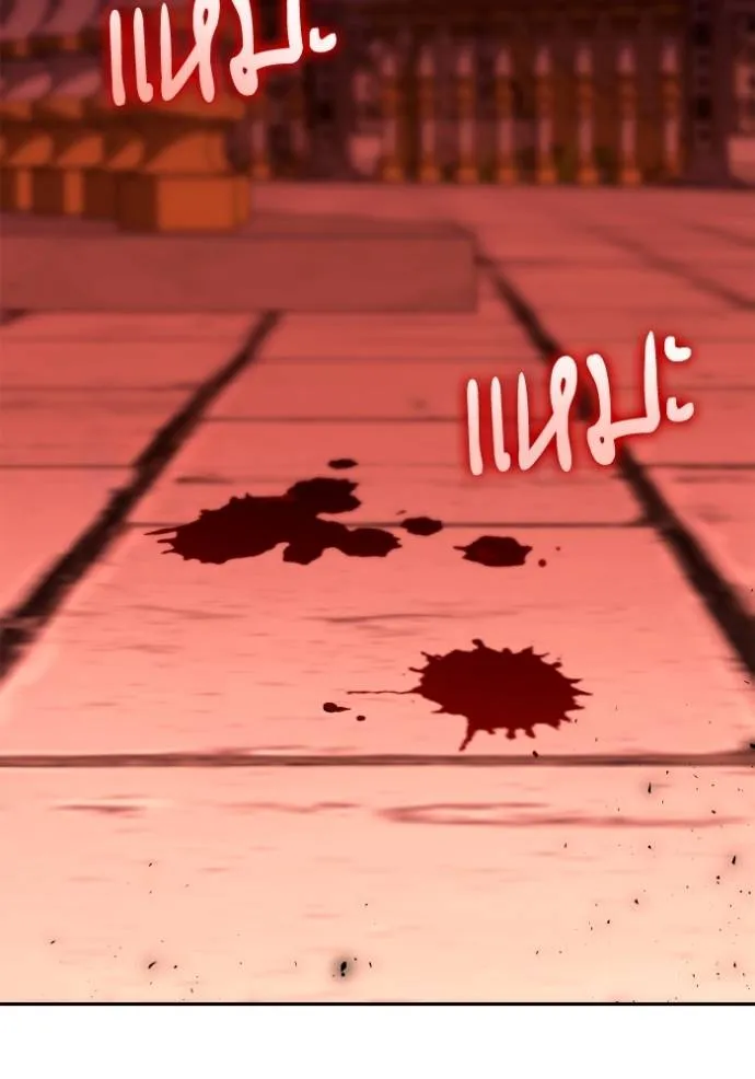 ชาตินี้น้องขอเป็นราช ตอนที่ 120 รูปที่ 89