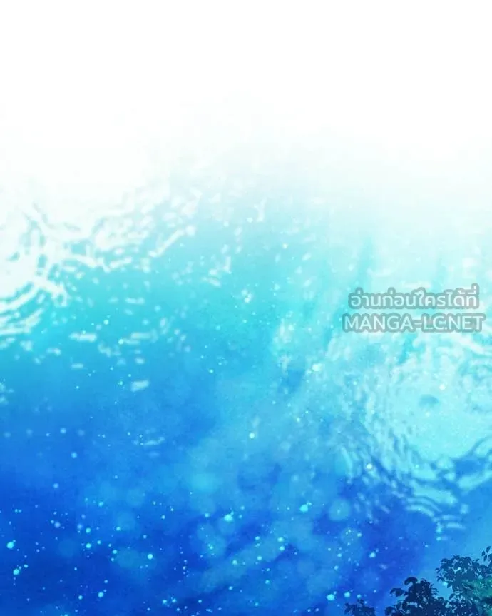 ถ้าเป็นนางร้าย ตอนที่ 51 รูปที่ 49